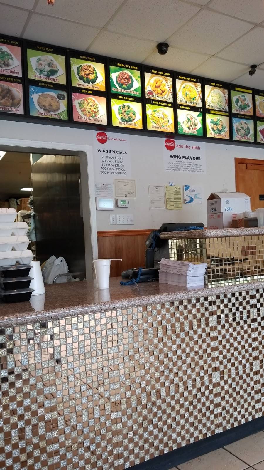 China Express | restaurant | 1075 Fairburn Rd SW #105, Atlanta, GA 30331, USA | 4046919728 OR +1 404-691-9728