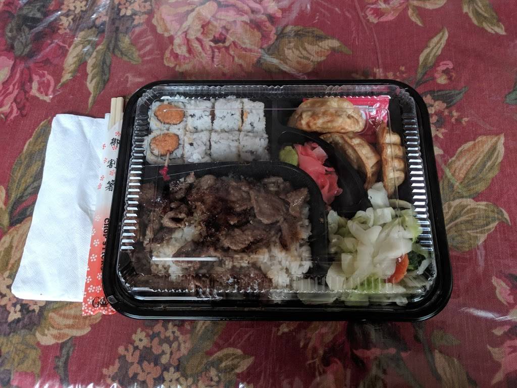 Sarku Japan | restaurant | 630 Old Country Rd Space 2101, Garden City, NY 11530, USA | 5162488162 OR +1 516-248-8162