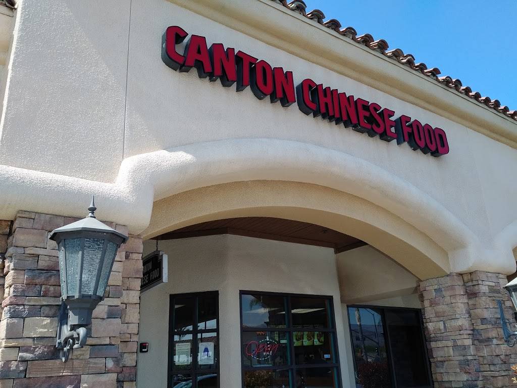 Canton Chinese Food | restaurant | 12625 Frederick St # I7, Moreno Valley, CA 92553, USA | 9516530728 OR +1 951-653-0728