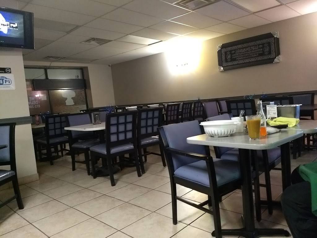 Tiba Restaurant Chicago | restaurant | 2721 W Lawrence Ave, Chicago, IL 60625, USA | 8722086660 OR +1 872-208-6660