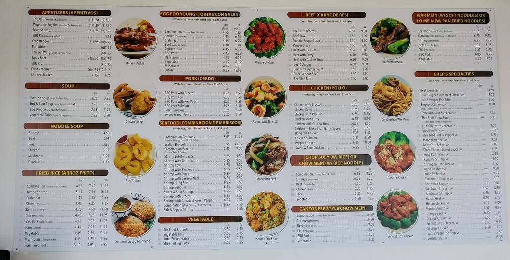 Mr Chop Suey | restaurant | 12255 Western Ave # 1, Blue Island, IL 60406, USA | 7084891899 OR +1 708-489-1899