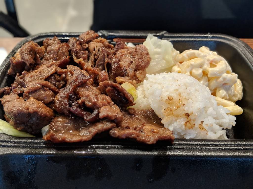 Ono Hawaiian BBQ | restaurant | 926 E Ontario Ave #102, Corona, CA 92881, USA | 9512700188 OR +1 951-270-0188