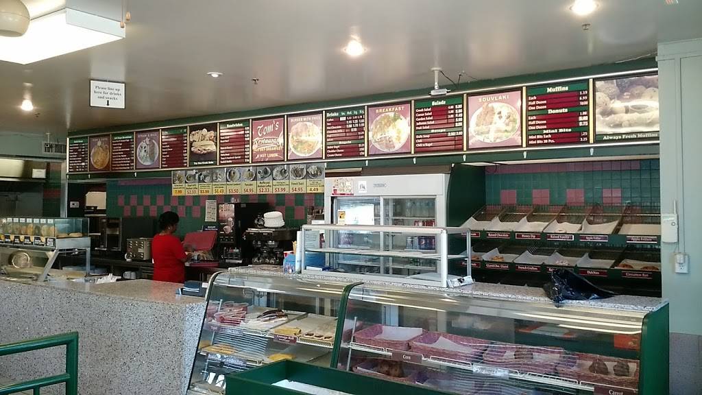 Toms Restaurant | restaurant | 226 Esna Park Dr, Markham, ON L3R 1H3, Canada | 9059439585 OR +1 905-943-9585