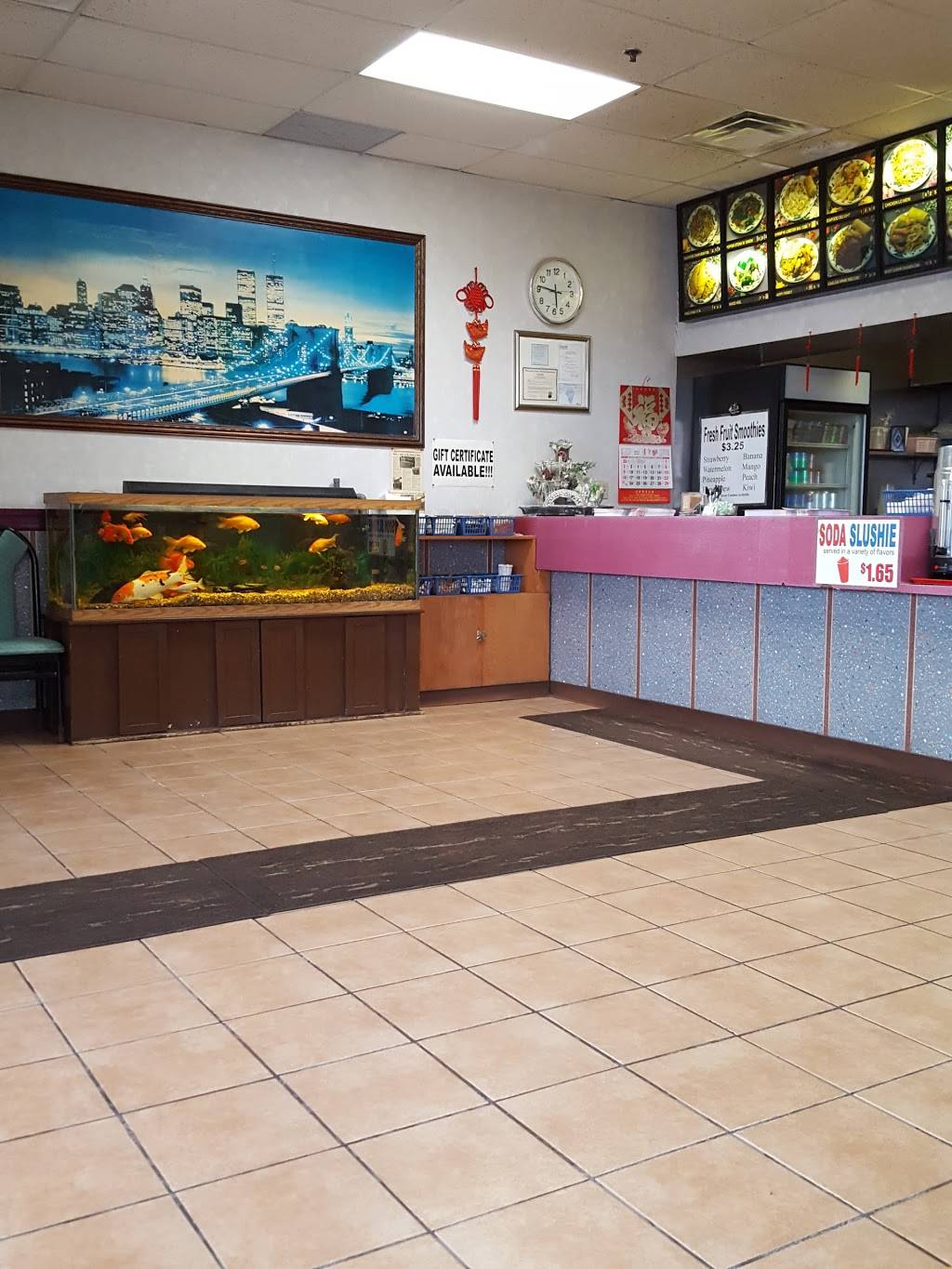 Dynasty Restaurant | restaurant | 110 W 3rd St, Sterling, IL 61081, USA | 8156225051 OR +1 815-622-5051