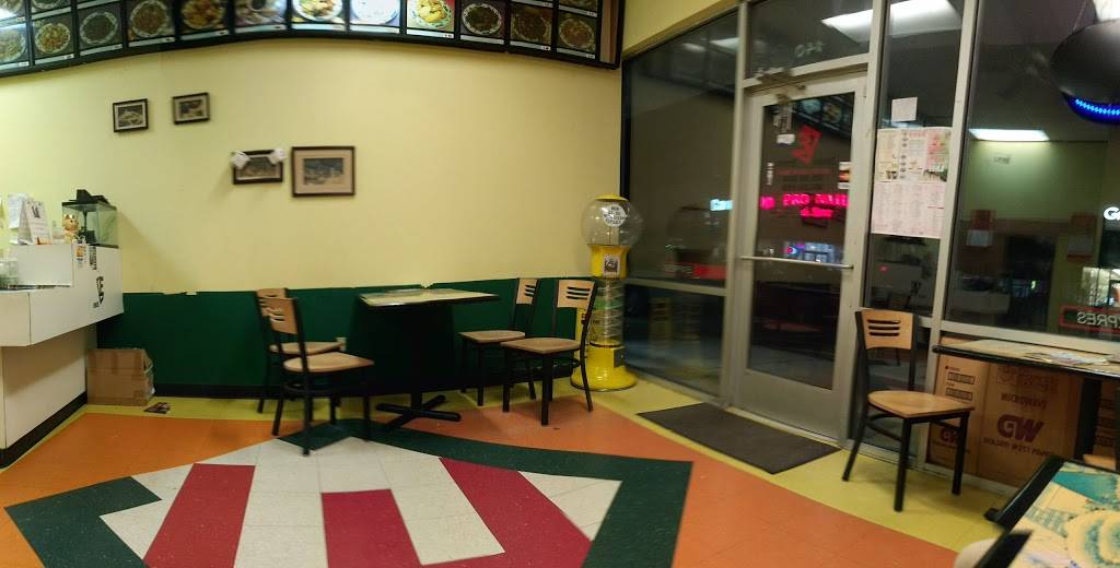 Chinese Express | restaurant | 621 12th Ave NE, Norman, OK 73071, USA | 4053669400 OR +1 405-366-9400