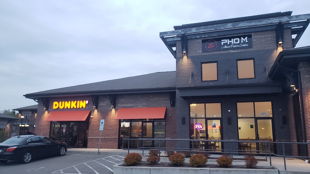 Pho M | restaurant | 431 S Locust St, Oxford, OH 45056, USA | 5132559150 OR +1 513-255-9150