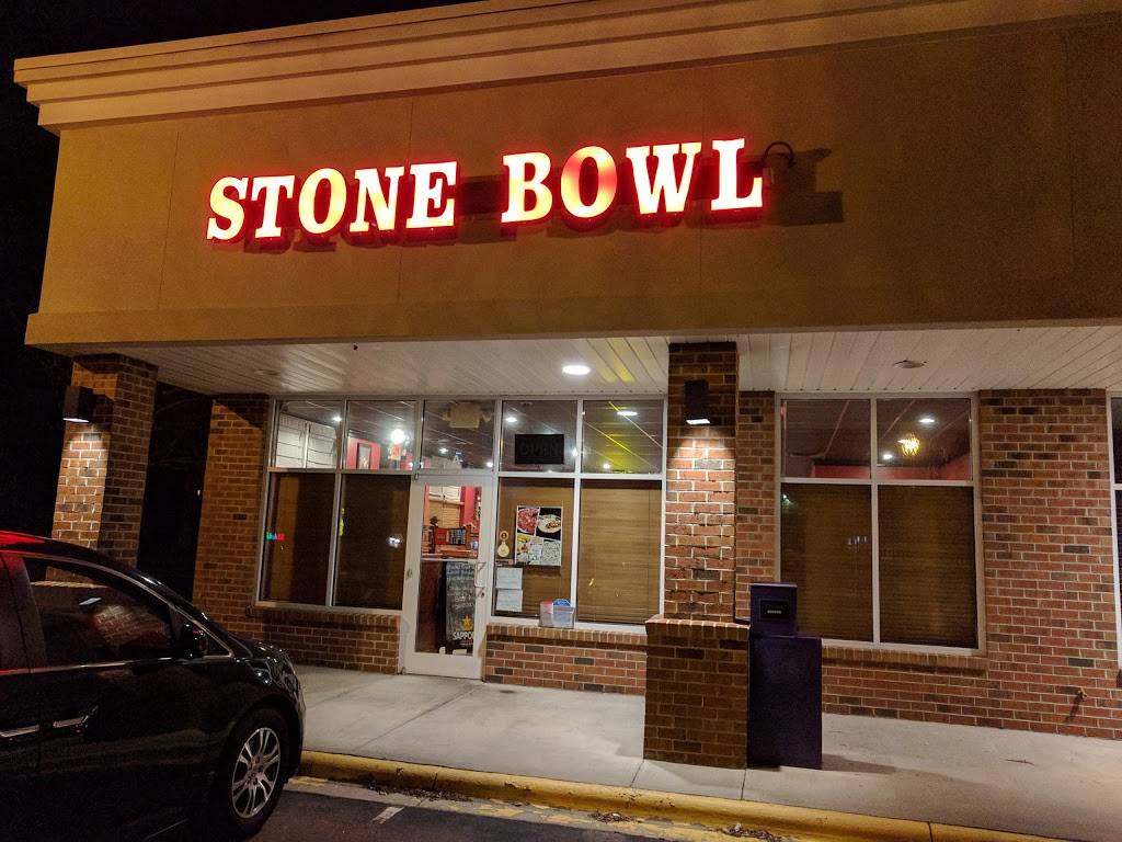 Stone Bowl Korean Restaurant | restaurant | 1987 Hendersonville Rd A, Asheville, NC 28803, USA | 8286762172 OR +1 828-676-2172