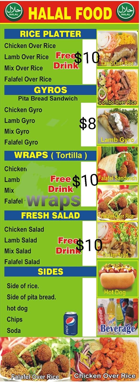 H&T Halal food & Gyros Cart. | restaurant | Near, Baltimore, MD 21205, USA | 4106701426 OR +1 410-670-1426