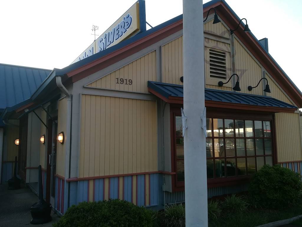Long John Silvers | restaurant | 1919 N Highland Ave, Jackson, TN 38305, USA | 7314223210 OR +1 731-422-3210