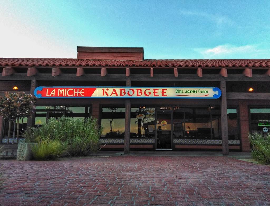Kabobgee Grill | restaurant | 9350 Clairemont Mesa Blvd, San Diego, CA 92123, USA | 8585651165 OR +1 858-565-1165