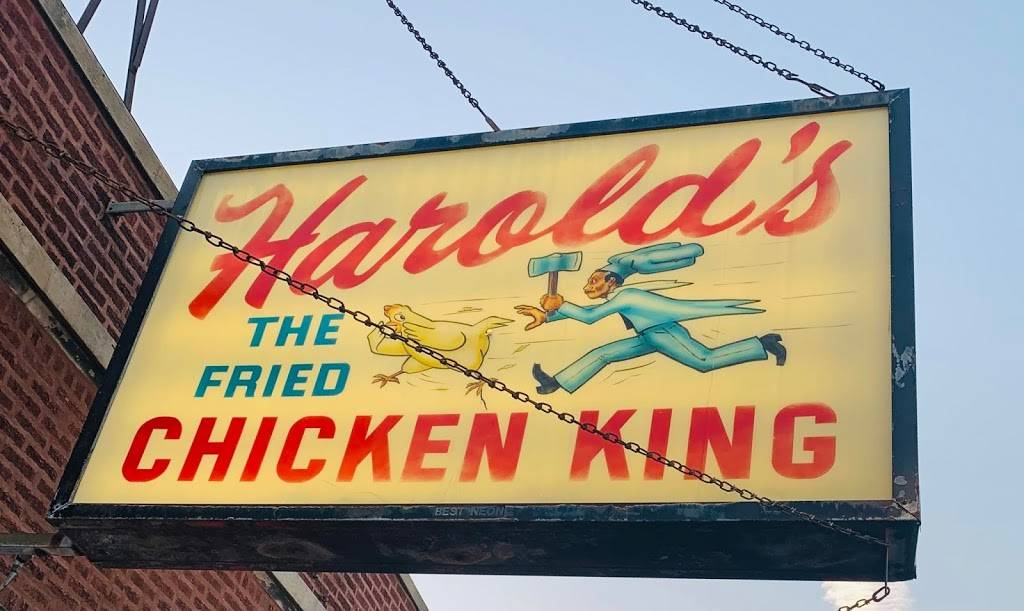 Harolds Chicken | restaurant | 407 E 75th St, Chicago, IL 60619, USA | 7734889533 OR +1 773-488-9533
