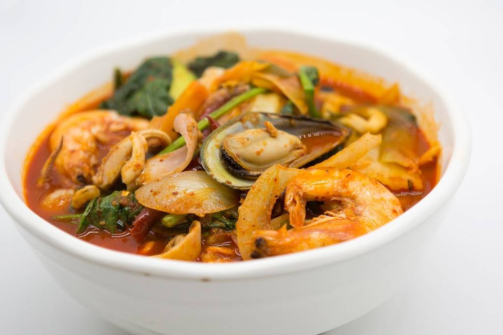 Aery 둥지 | restaurant | 221 Muddy Branch Rd, Gaithersburg, MD 20878, USA | 3014071603 OR +1 301-407-1603