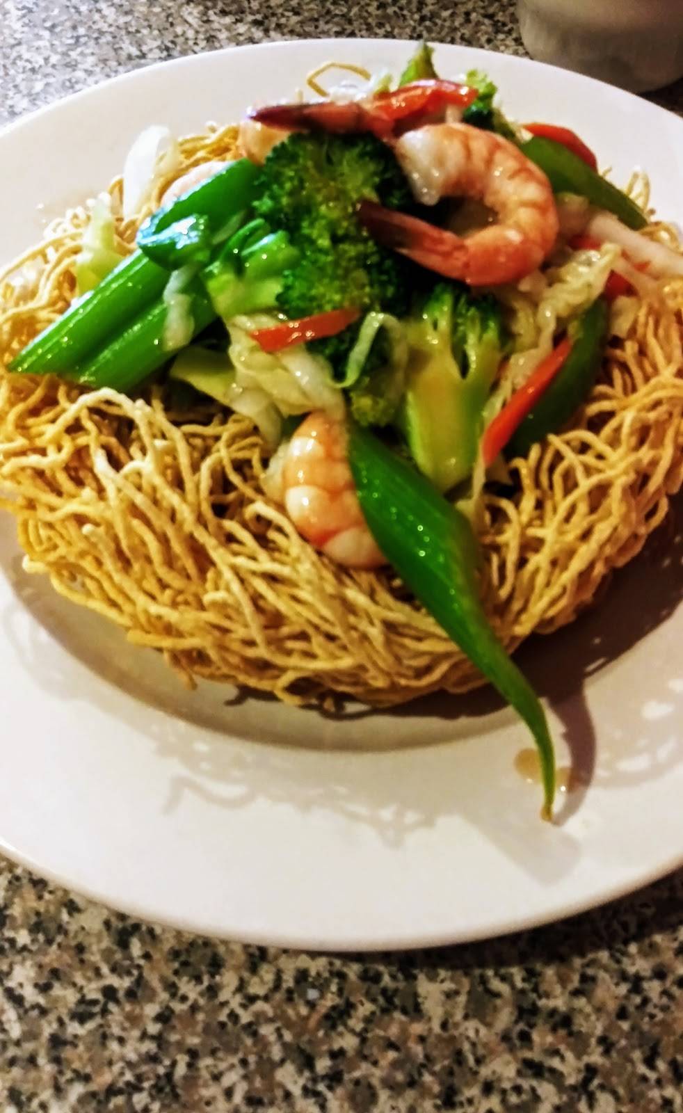 Pho Saigon | restaurant | 2946 Poplar Ave, Memphis, TN 38111, USA | 9014581644 OR +1 901-458-1644