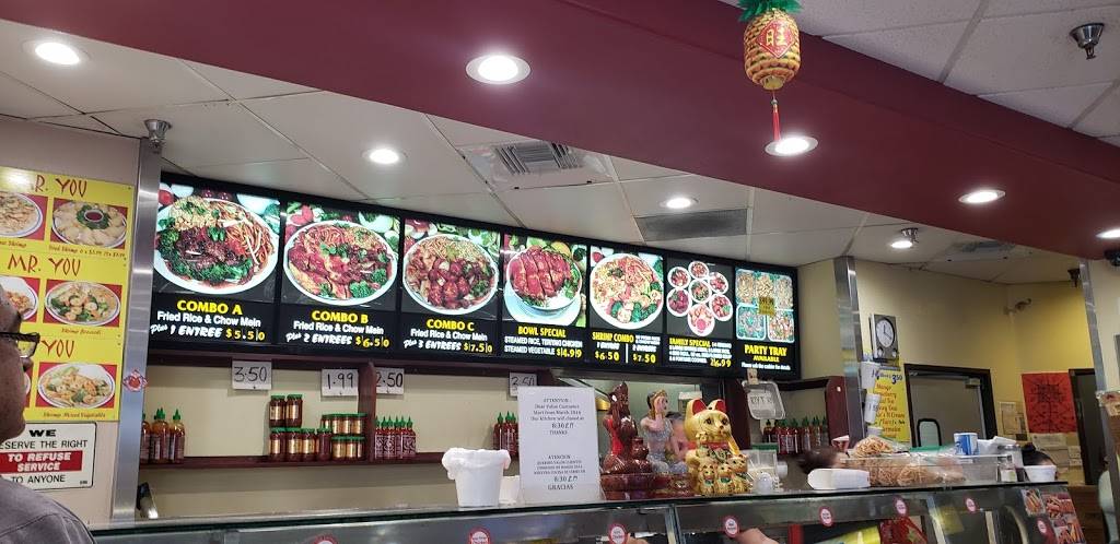 Mr You Chinese Food | restaurant | 10255 Mission Boulevard, Riverside, CA 92509, USA | 9516812111 OR +1 951-681-2111