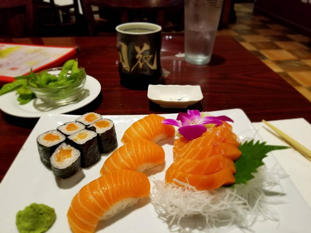 Love Sushi | restaurant | 9031 Gaither Rd, Gaithersburg, MD 20877, USA | 3019773568 OR +1 301-977-3568