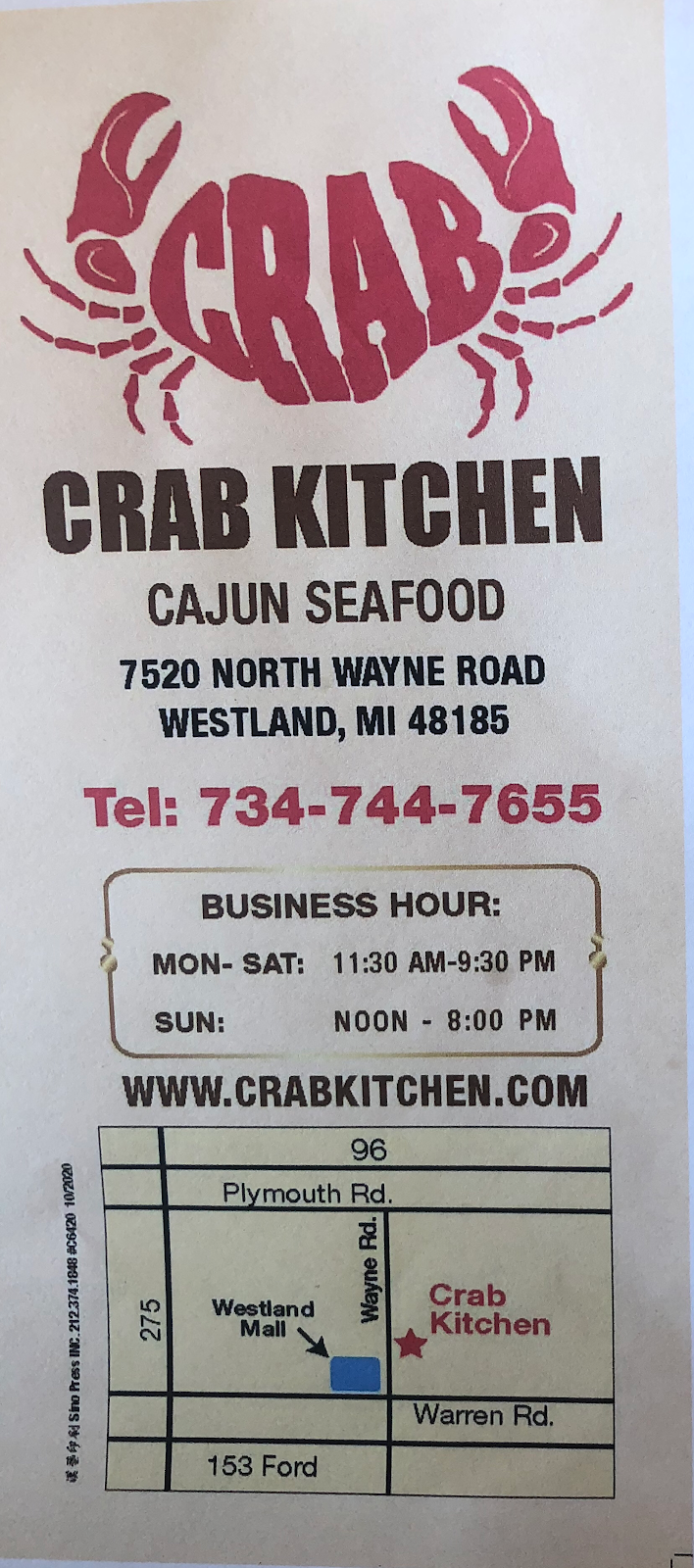 Crab Kitchen Cajun Seafood | restaurant | 7520 N Wayne Rd, Westland, MI 48185, USA | 7347447655 OR +1 734-744-7655