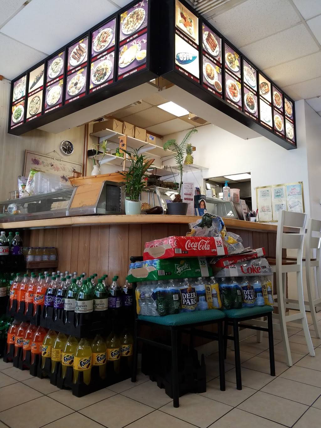 China Garden | restaurant | 178 Rollins Ave, Rockville, MD 20852, USA | 3012310680 OR +1 301-231-0680