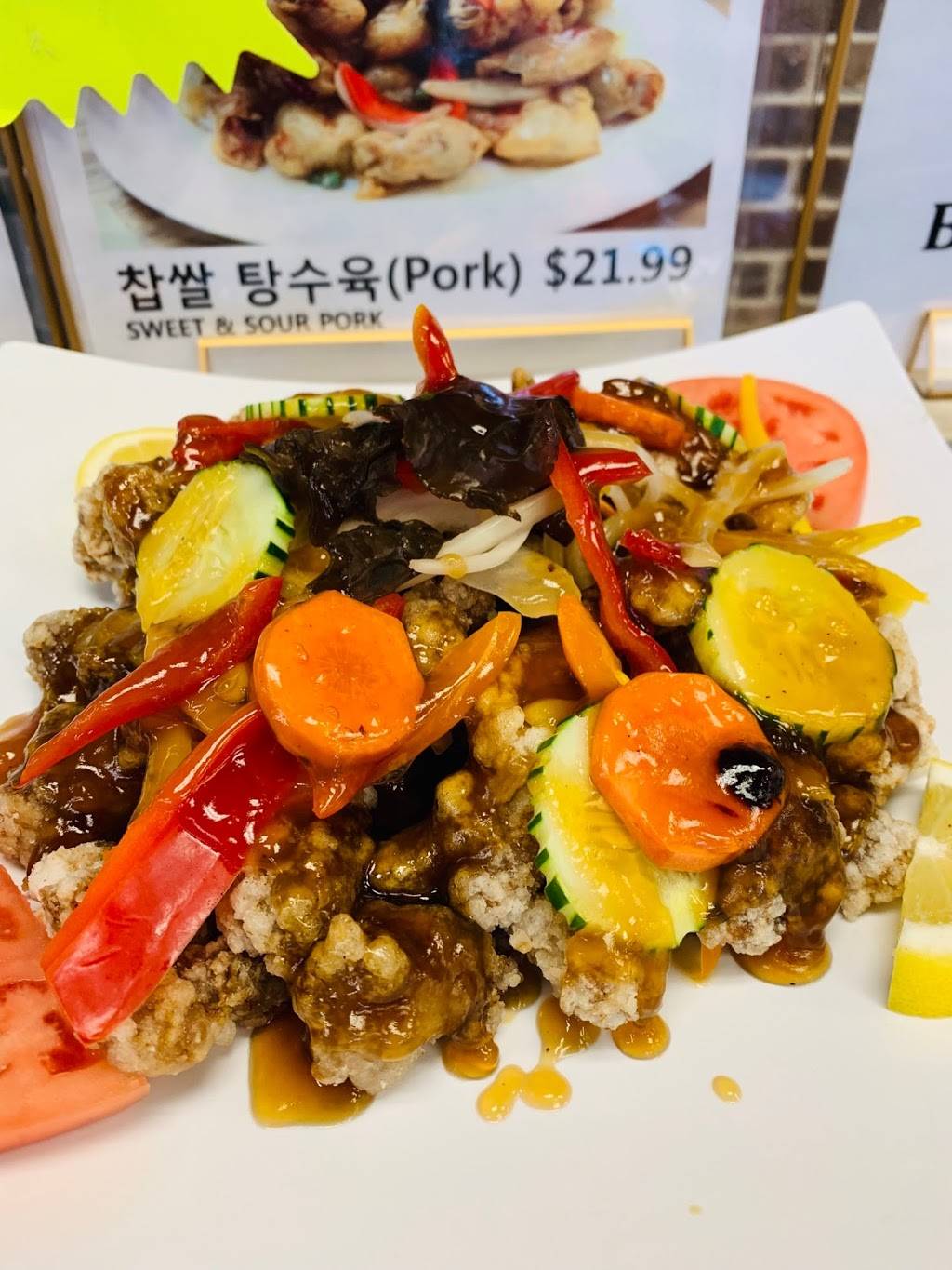 YEAS KITCHEN | restaurant | inside of Hmart, 336 N Broadway, Jericho, NY 11753, USA | 5165135060 OR +1 516-513-5060