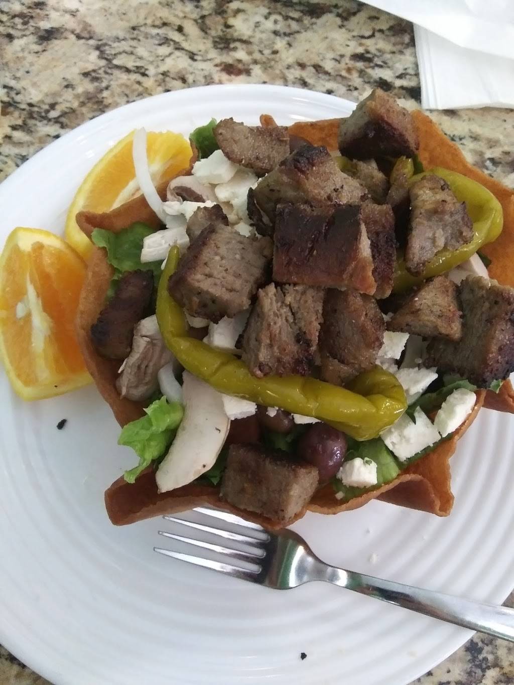 Najis Pita Gourmet Restaurant | restaurant | 166 W Valley Ave, Birmingham, AL 35209, USA | 2059456001 OR +1 205-945-6001