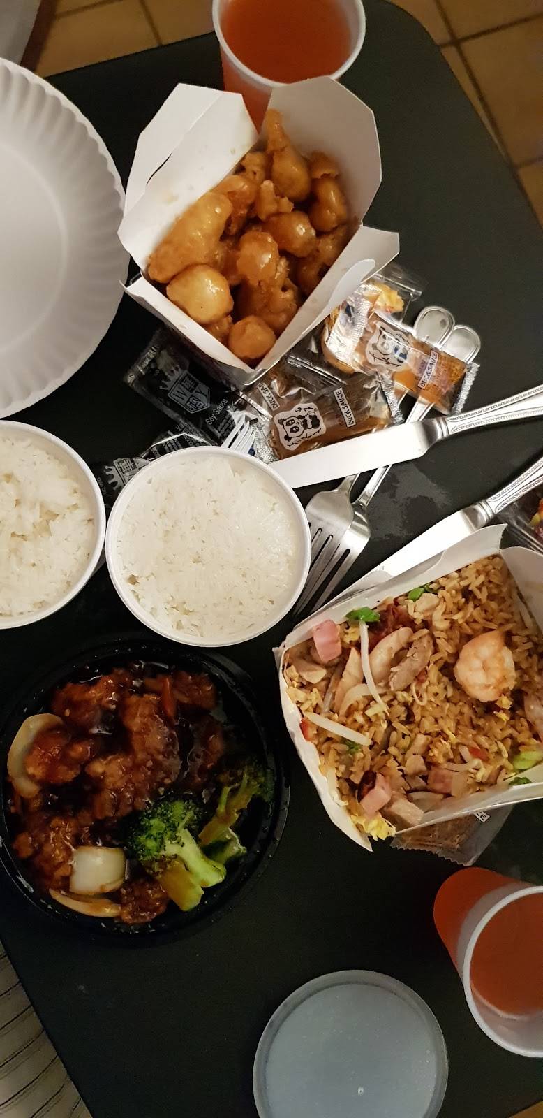 Chungwah Golden Star | meal delivery | 190 NE 119th St, Miami, FL 33161, USA | 3057588887 OR +1 305-758-8887