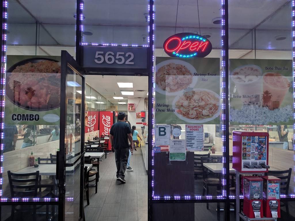 Panda Wok | restaurant | 5652 Whittier Blvd, East Los Angeles, CA 90022, USA | 3237245761 OR +1 323-724-5761