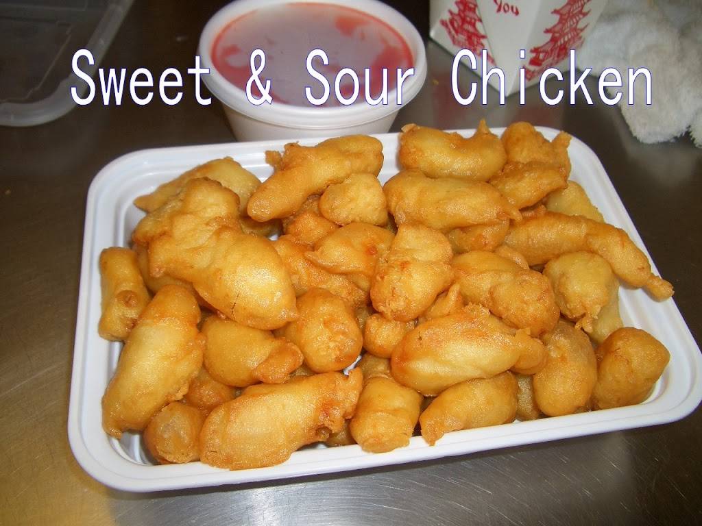 China Express | restaurant | 3351 Corridor Marketplace #200, Laurel, MD 20724, USA | 3016170300 OR +1 301-617-0300