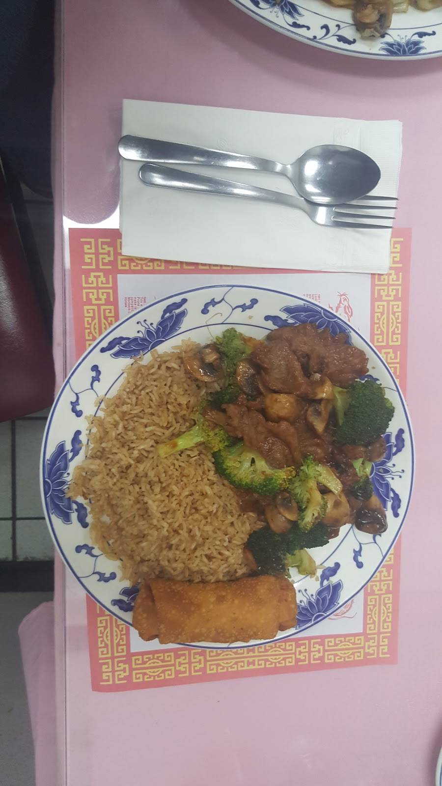 Peking | restaurant | 10 Nepperhan Ave, Elmsford, NY 10523, USA | 9143455734 OR +1 914-345-5734