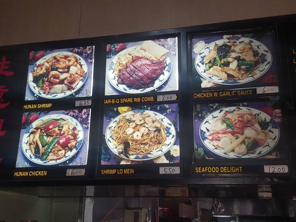 No. 1 | restaurant | 3853 Broadway, New York, NY 10032, USA | 2129280245 OR +1 212-928-0245