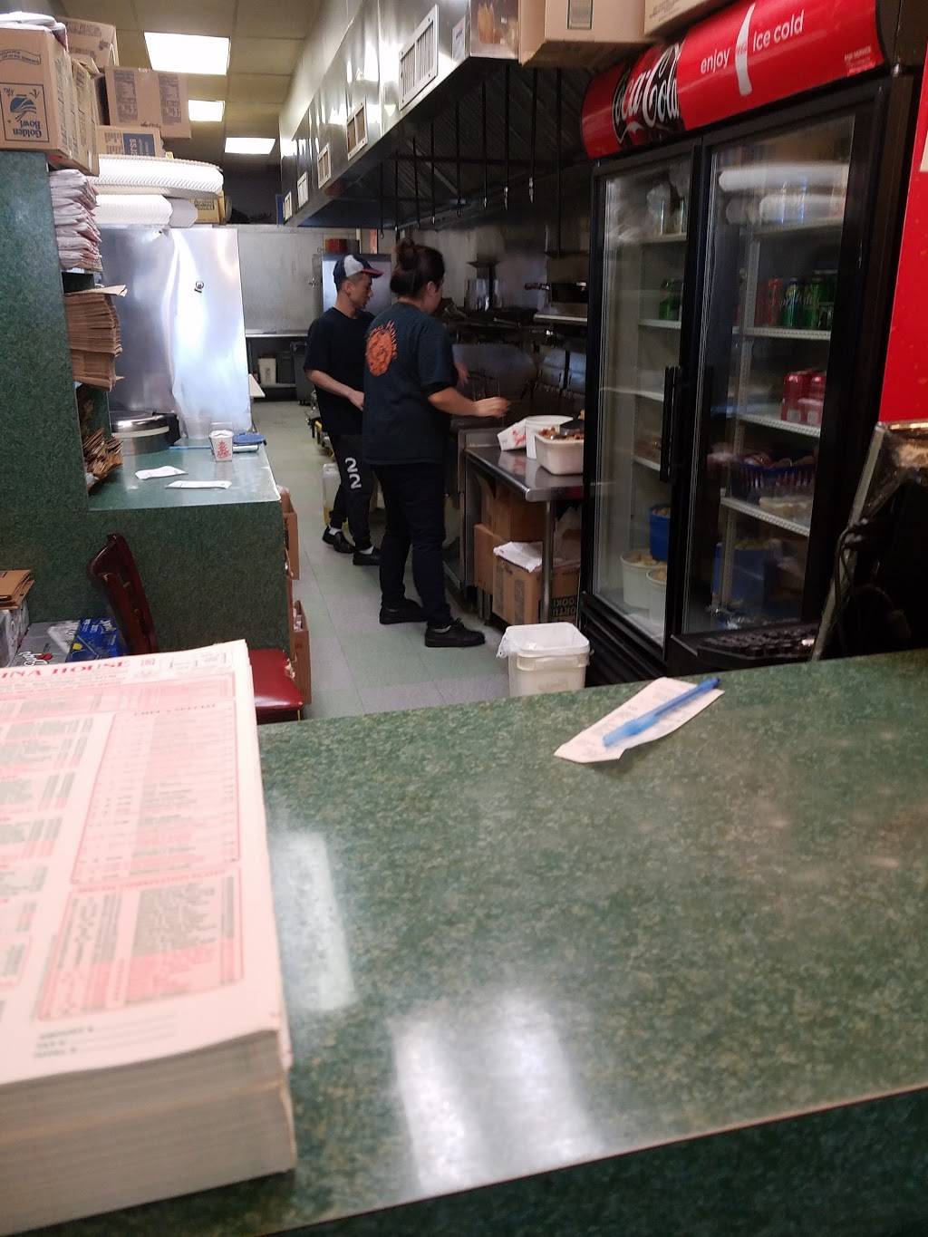 China House | restaurant | 27241 Wolf Rd, Bay Village, OH 44140, USA | 4408088855 OR +1 440-808-8855