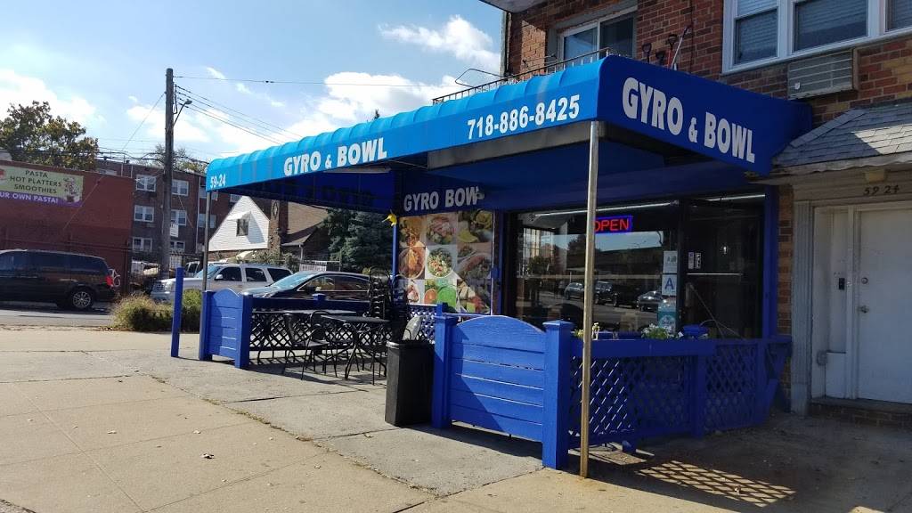 Dannys Deli | restaurant | 59-24 Kissena Blvd, Flushing, NY 11355, USA | 7188868425 OR +1 718-886-8425