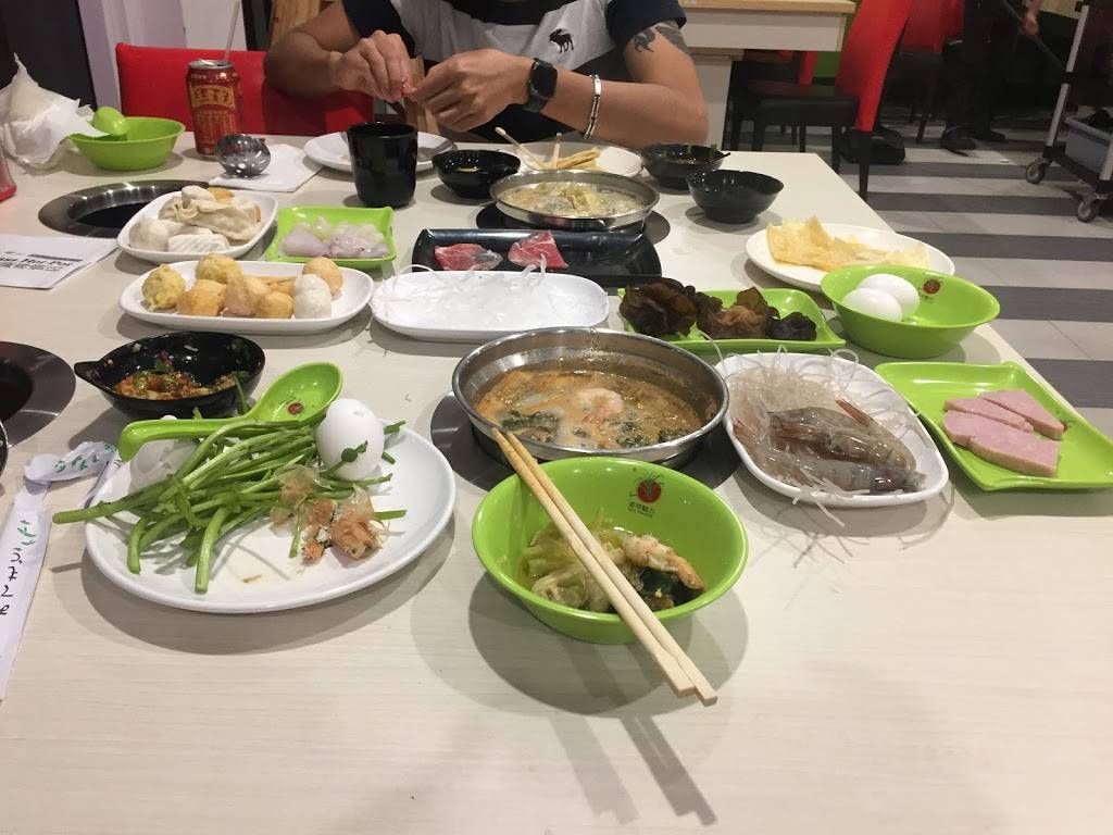 Lemongrass Hotpot | restaurant | 5450 S State Rd 7, Davie, FL 33314, USA | 9545333599 OR +1 954-533-3599