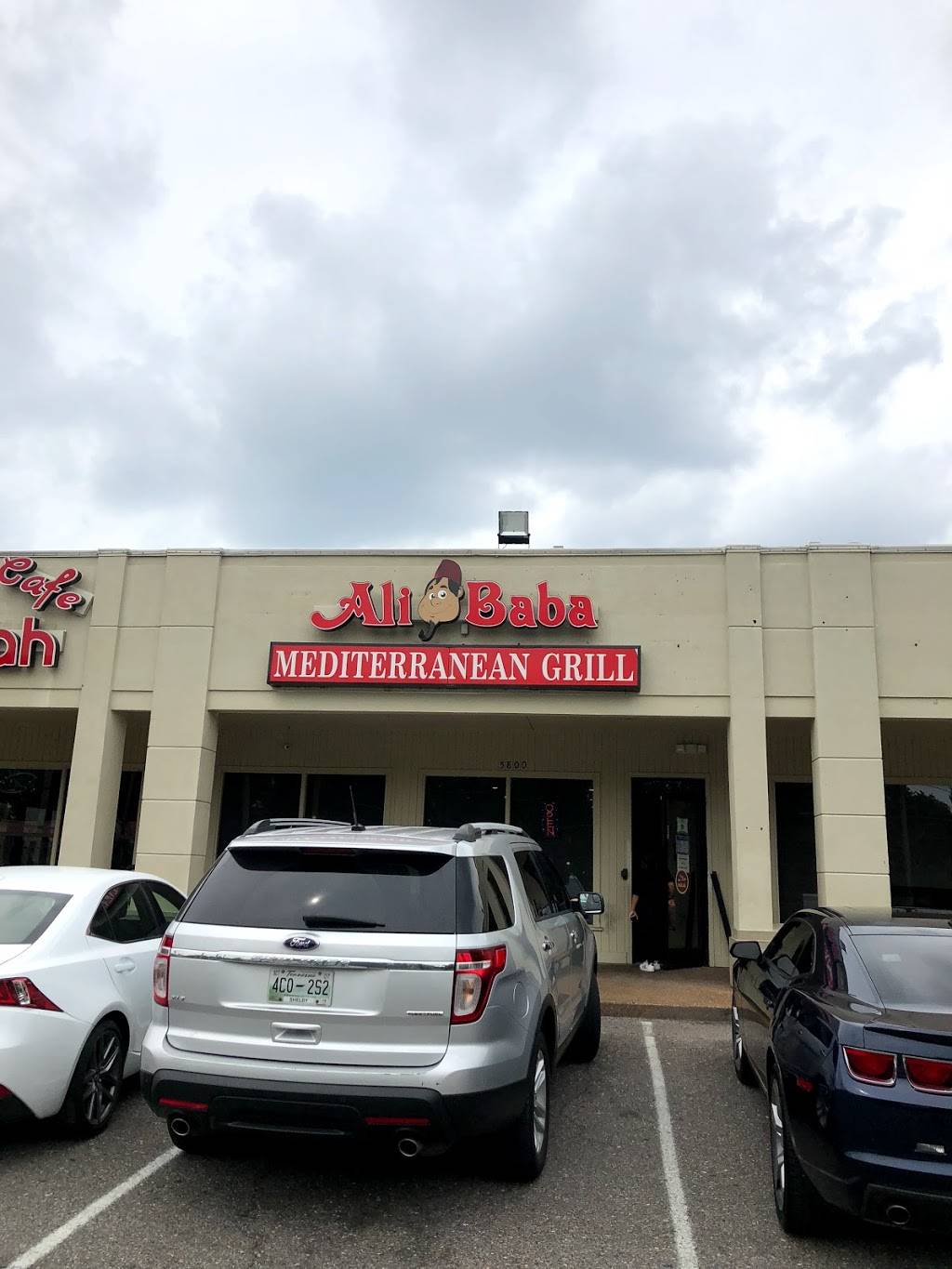 Ali Baba Mediterranean Grill | restaurant | 5800 Raleigh Lagrange Rd, Memphis, TN 38134, USA | 9015721521 OR +1 901-572-1521
