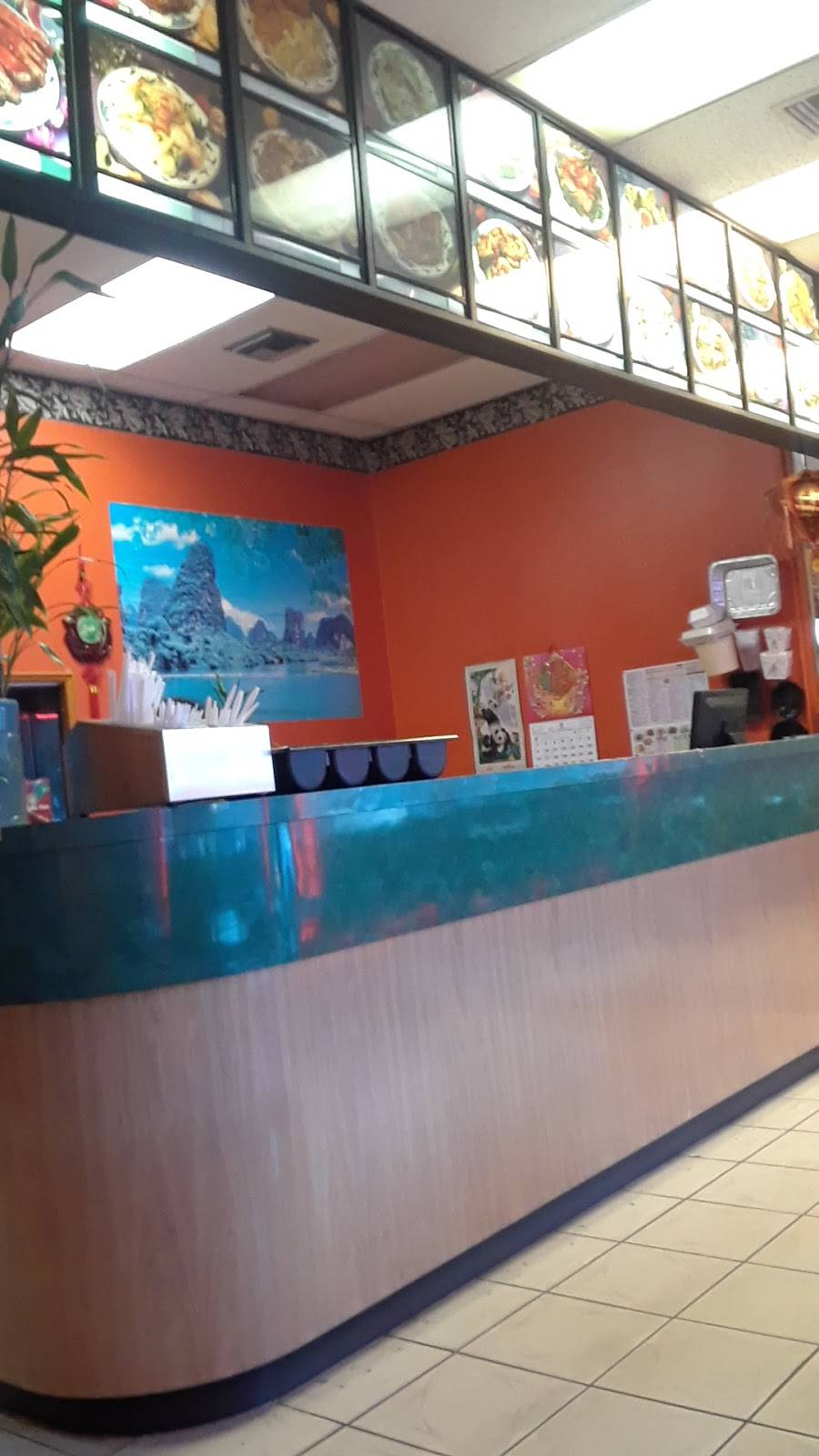 China Village | meal takeaway | 7909 NW 2nd St, Miami, FL 33126, USA | 3052626866 OR +1 305-262-6866