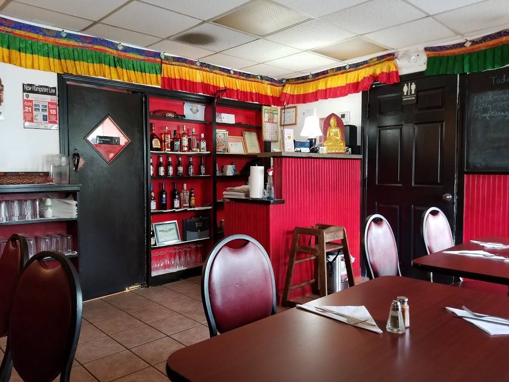 Cafe Momo | cafe | 1065 Hanover St, Manchester, NH 03104, USA | 6036233733 OR +1 603-623-3733