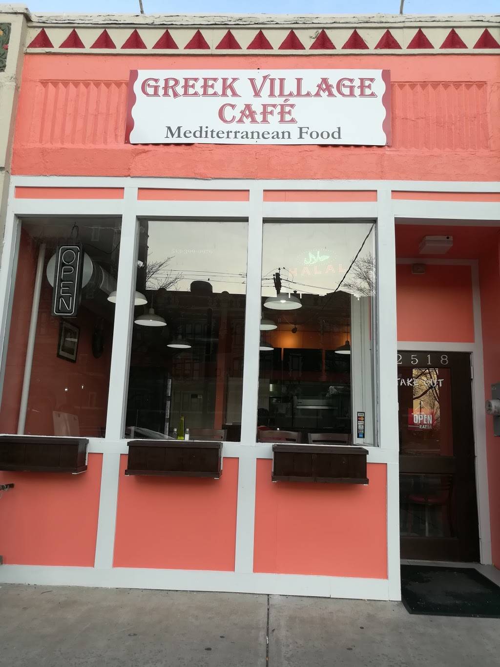 Conscious Kitchen | restaurant | 2912 Vine St, Cincinnati, OH 45219, USA | 5138347001 OR +1 513-834-7001