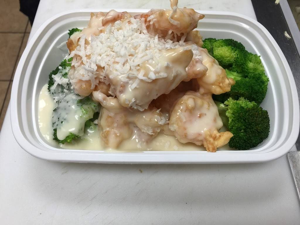 Happy Wok | restaurant | 467 Turner McCall Blvd NE, Rome, GA 30165, USA | 7062048676 OR +1 706-204-8676