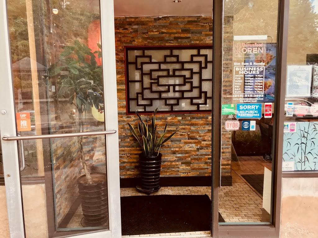 Dim Sum & Noodle | restaurant | 2000 Hamilton St #104, Philadelphia, PA 19130, USA | 2155153992 OR +1 215-515-3992