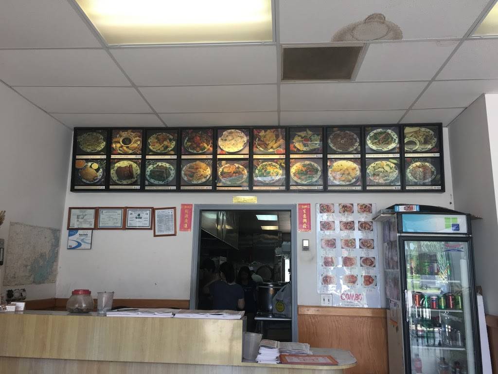 Yuan Li Chinese Restaurant | restaurant | 5110 Browns Bridge Rd, Cumming, GA 30041, USA | 7708885168 OR +1 770-888-5168