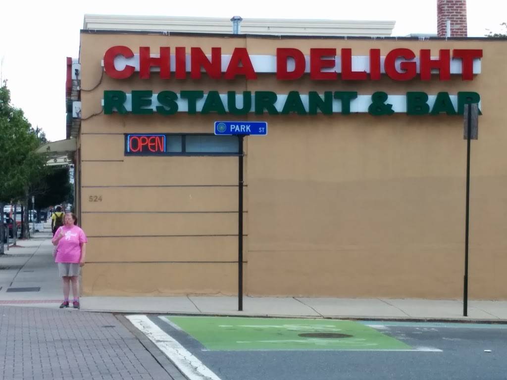 China Delight | restaurant | 524 Somerville Ave, Somerville, MA 02143, USA | 6176236161 OR +1 617-623-6161