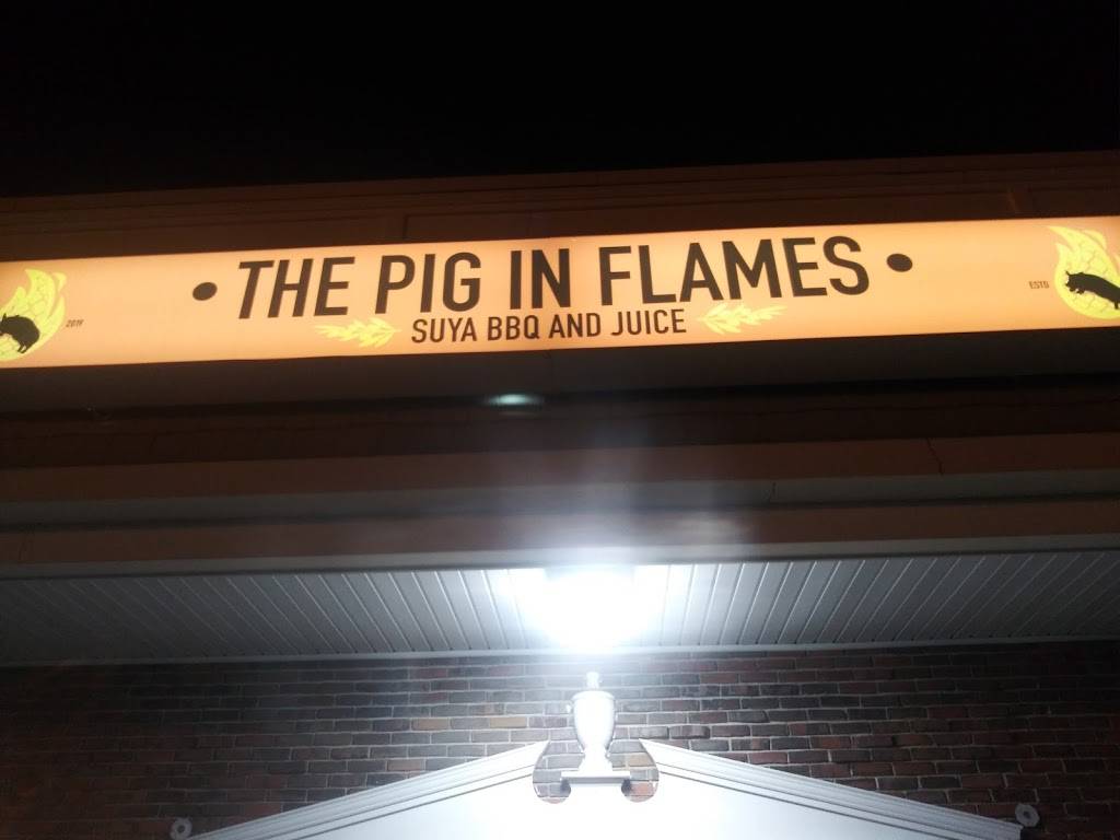 The Pig in Flames | restaurant | 96 Franklin Rd, Fitchburg, MA 01420, USA | 9786965064 OR +1 978-696-5064