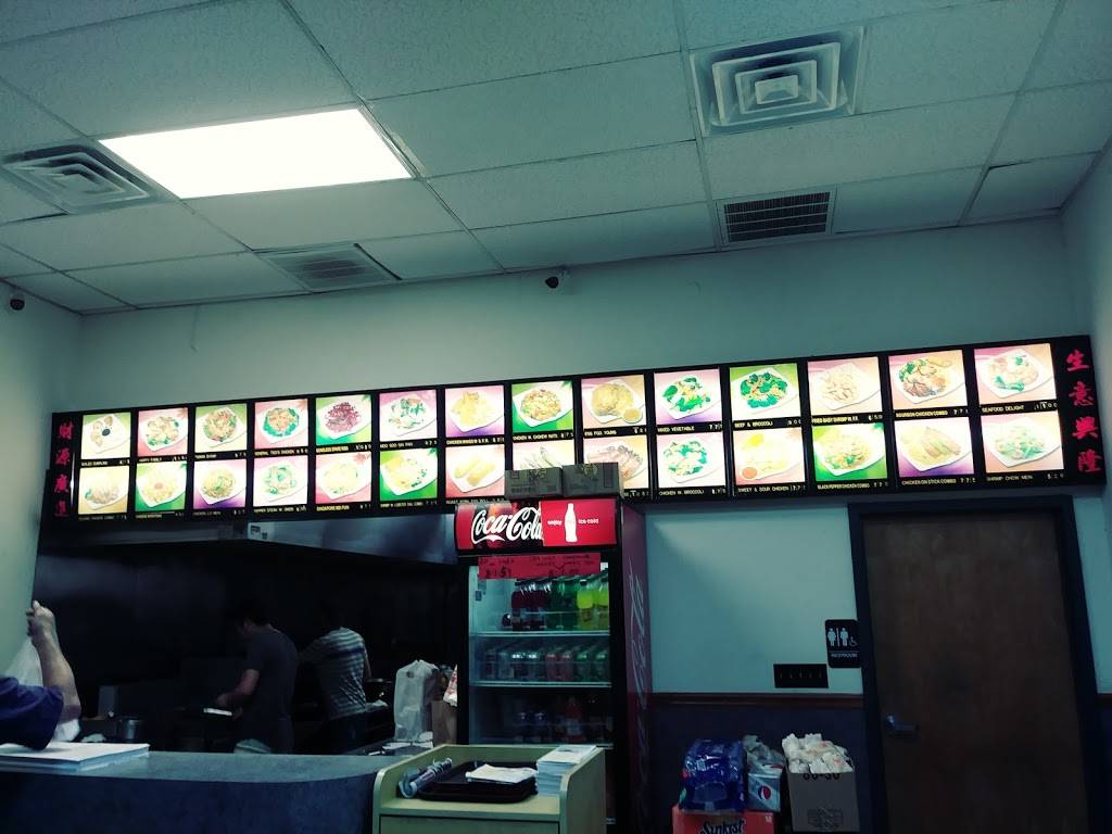 No 1 Chinese Restaurant | restaurant | 903 S Brightleaf Blvd, Smithfield, NC 27577, USA | 9192099788 OR +1 919-209-9788