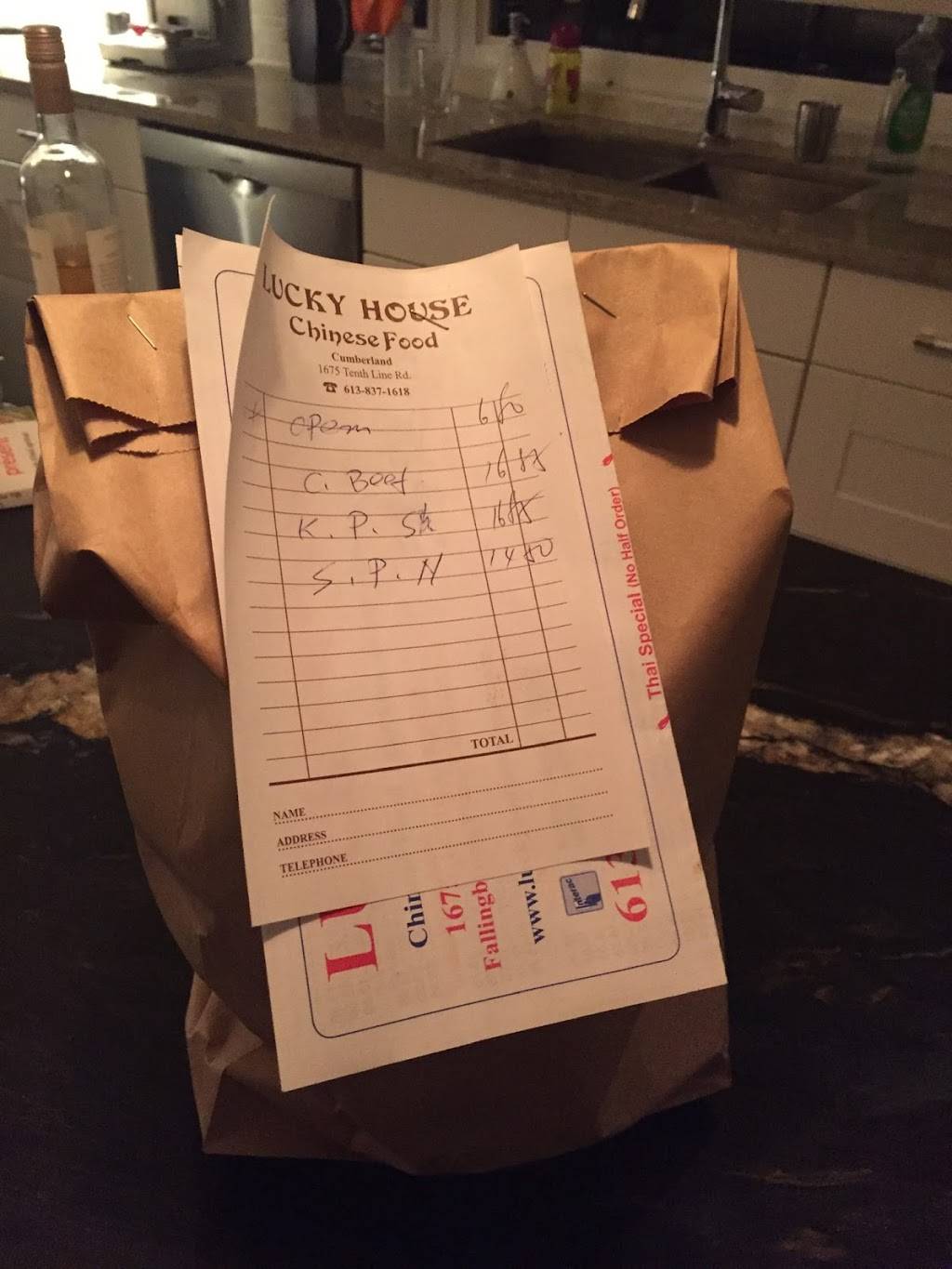 Lucky House Take-Out | meal delivery | 1675 Tenth Line Rd, Orléans, ON K1E 3P6, Canada | 6138371618 OR +1 613-837-1618