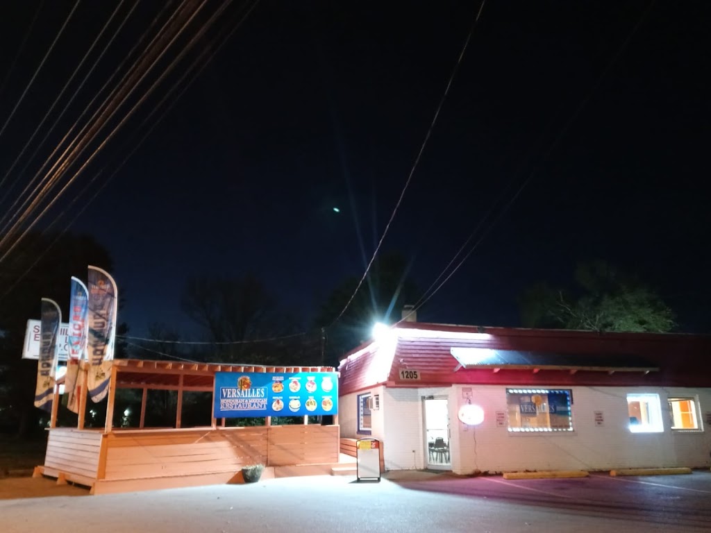 Versailles Honduran & Mexican Restaurant | restaurant | 1205 Versailles Rd, Lexington, KY 40508, USA | 8599635462 OR +1 859-963-5462
