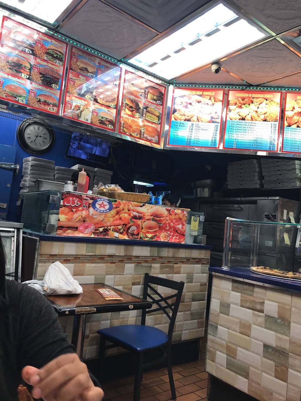 New Texas Chicken & Pizza (Halal) | restaurant | 64-01 Broadway, Woodside, NY 11377, USA | 7186004447 OR +1 718-600-4447