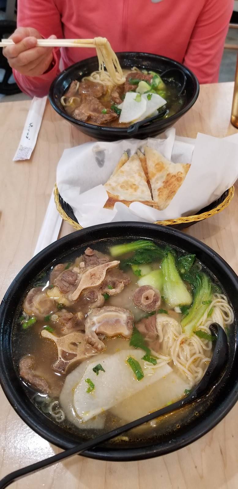 Lanzhou Hand Pull Noodle | restaurant | 3 Grand Corner Ave, Gaithersburg, MD 20878, USA | 2404037486 OR +1 240-403-7486