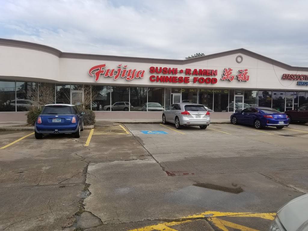 Fujiya Ramen Noodle and Sushi Bar | restaurant | 8065 Farm to Market 1960 Road East, Humble, TX 77346, USA | 2815704504 OR +1 281-570-4504