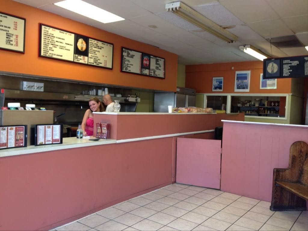 Chiofalos Pizza | restaurant | 5300 Edmondson Ave, Baltimore, MD 21229, USA | 4107440000 OR +1 410-744-0000