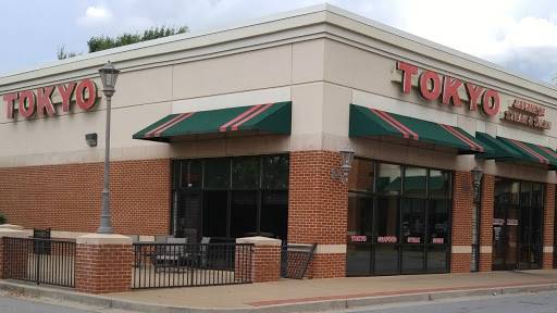 Tokyo Japanese Seafood & Steak House | restaurant | 402 E Church St #112, Cartersville, GA 30121, USA | 7703879575 OR +1 770-387-9575