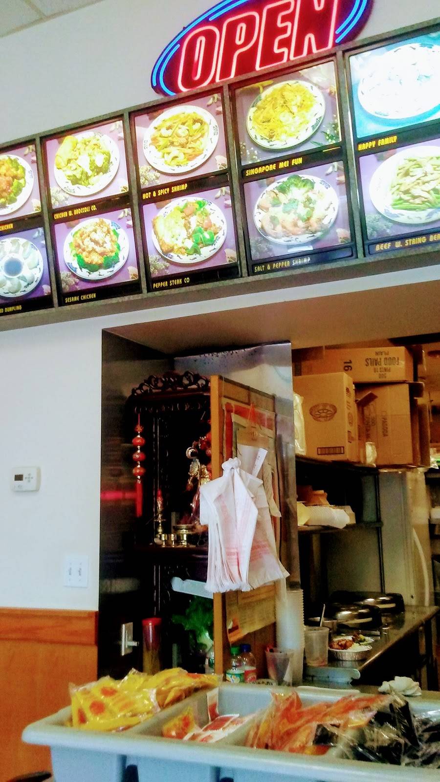 Golden Bao | restaurant | 132 Schanck Rd, Freehold, NJ 07728, USA | 7324146135 OR +1 732-414-6135