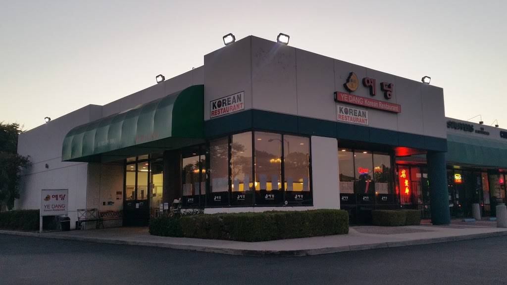 Ye Dang Korean Restaurant | restaurant | 2512 Walnut Ave, Tustin, CA 92780, USA | 7147347789 OR +1 714-734-7789